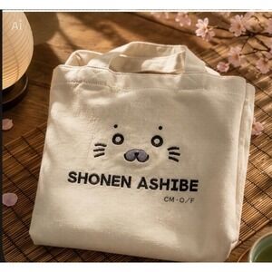Japanese Shonen Ashore Mini Canvas Lunch Tote Seal Charecter Kawaii